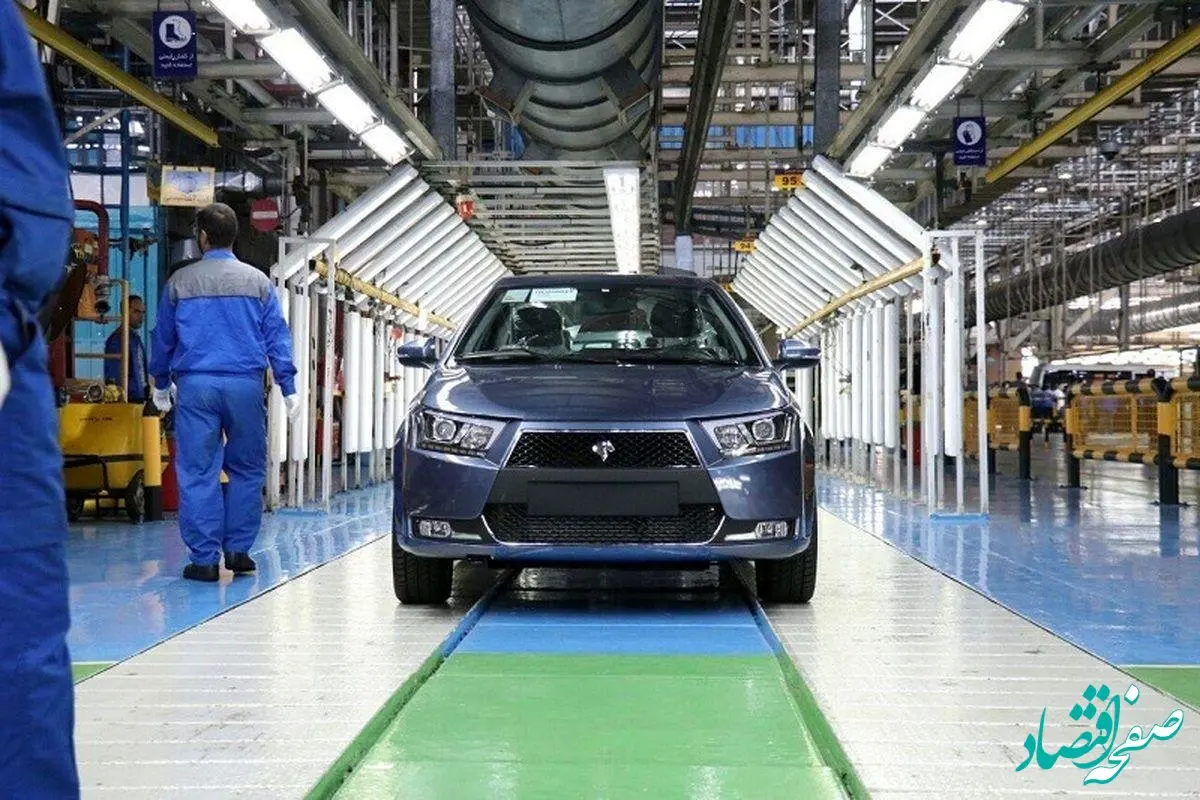 خبر فوری ایران خودرو برای مادران ؛ دنا و تارا در 90 روز تحویل می‌گیرید! 