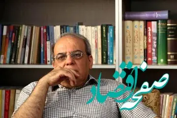 واکنش عباس عبدی به ادعای روزنامه اصولگرا درباره حوادث غزه چه بود؟