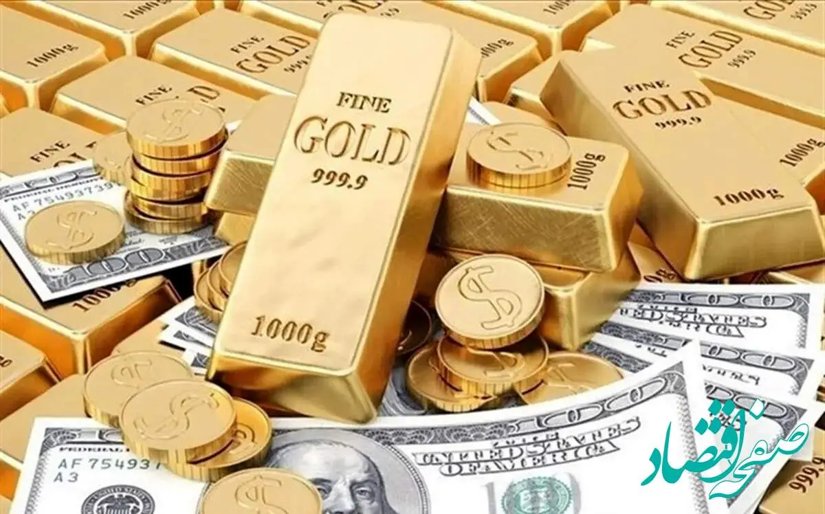 قیمت دلار | قیمت طلا | قیمت سکه | جدیدترین قیمت سکه امامی امروز چهارشنبه ۱۵ اسفند ۱۴۰۳ + جدول قیمت