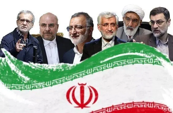 جزئیات کامل اظهارات مناظره سیاسی تبلیغاتی نامزدهای انتخابات 