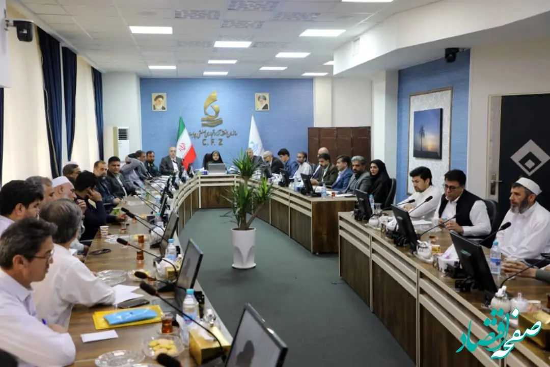 رسیدگی به امور سرمایه‌گذاران و فعالین اقتصادی خارجی منطقه آزاد چابهار