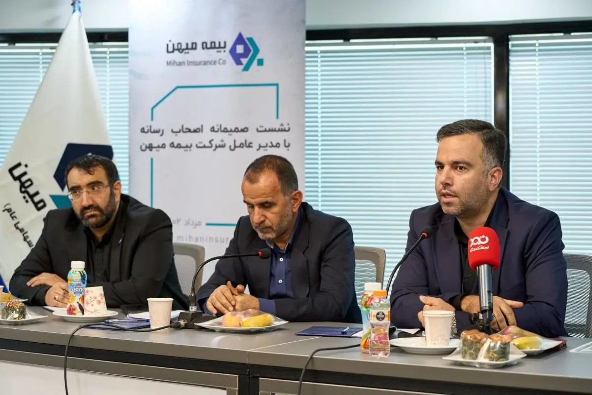 جزئیات پرداخت خسارت زوار اربعین