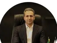  پیام تبریک مدیرعامل سالکو به مناسبت ولادت حضرت علی (ع) و روز پدر