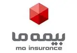 وقتی «بیمه ما» از روز اول کنار آسیب‌دیدگان ایستاد