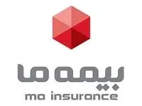 جهش معنادار بیمه ما؛ رشد ۲ برابری حق بیمه تولیدی در کنار کنترل نسبت خسارت 