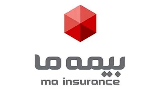 بیمه “ما” ، سقف تعهدات دیه را برای جان باختگان حادثه بندرشهید رجایی پرداخت