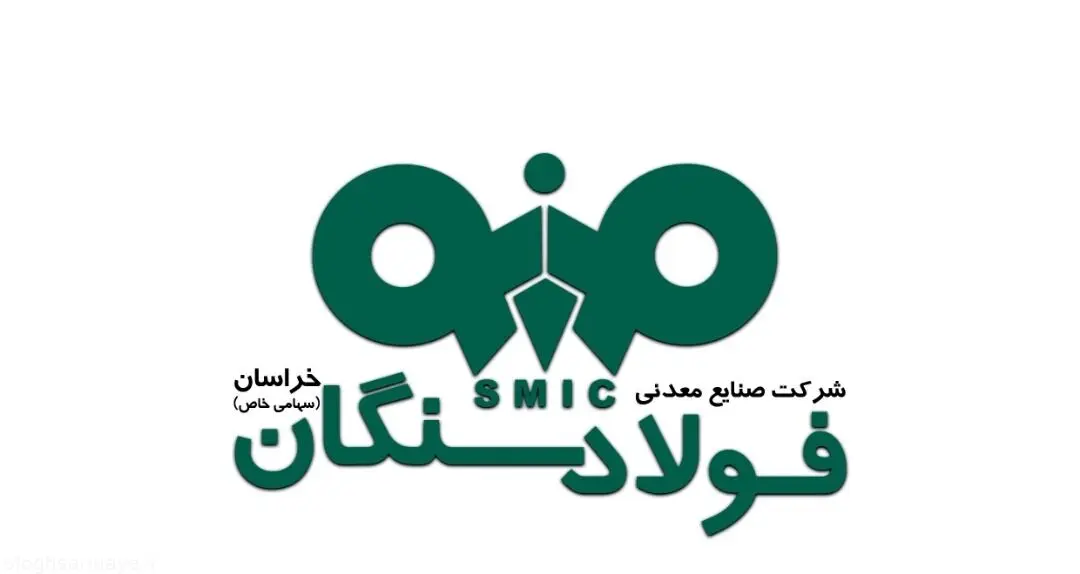 برگزاری کارگاه آموزشی پسته کاری در شهرستان خواف

