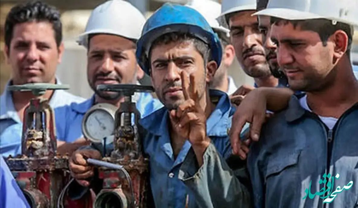 آخرین اخبار کارگران امروز جمعه ۱ اسفند ۱۴۰۴ | کارگران پارس جنوبی چه می‌خواهند؟