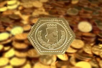 آخرین قیمت سکه پارسیان امروز چهارشنبه ۱۵ مهر