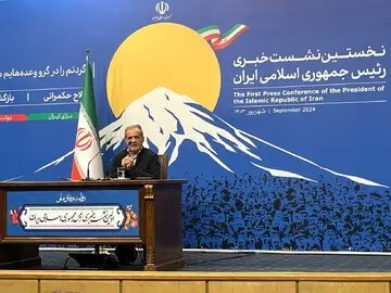 اعتراف طوفانی مسعود پزشکیان؛ ما مسئولین بیعرضه بودیم که...