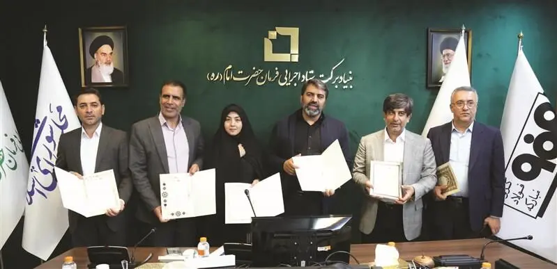 نصب پنل‌های خورشیدی برای خانواده‌های کم‌برخوردار و اشتغال‌زایی با سرمایه‌گذاری فولاد مبارکه