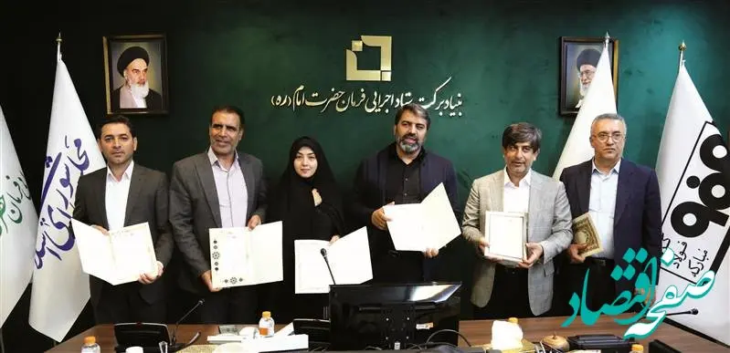 نصب پنل‌های خورشیدی برای خانواده‌های کم‌برخوردار و اشتغال‌زایی با سرمایه‌گذاری فولاد مبارکه