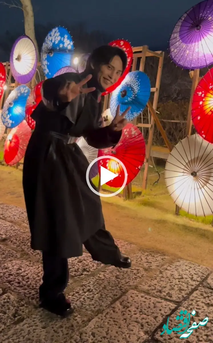 فیلم رقص اینفلوئنسر ژاپنی با آهنگ صادق بوقی / چقدر هم هماهنگه!