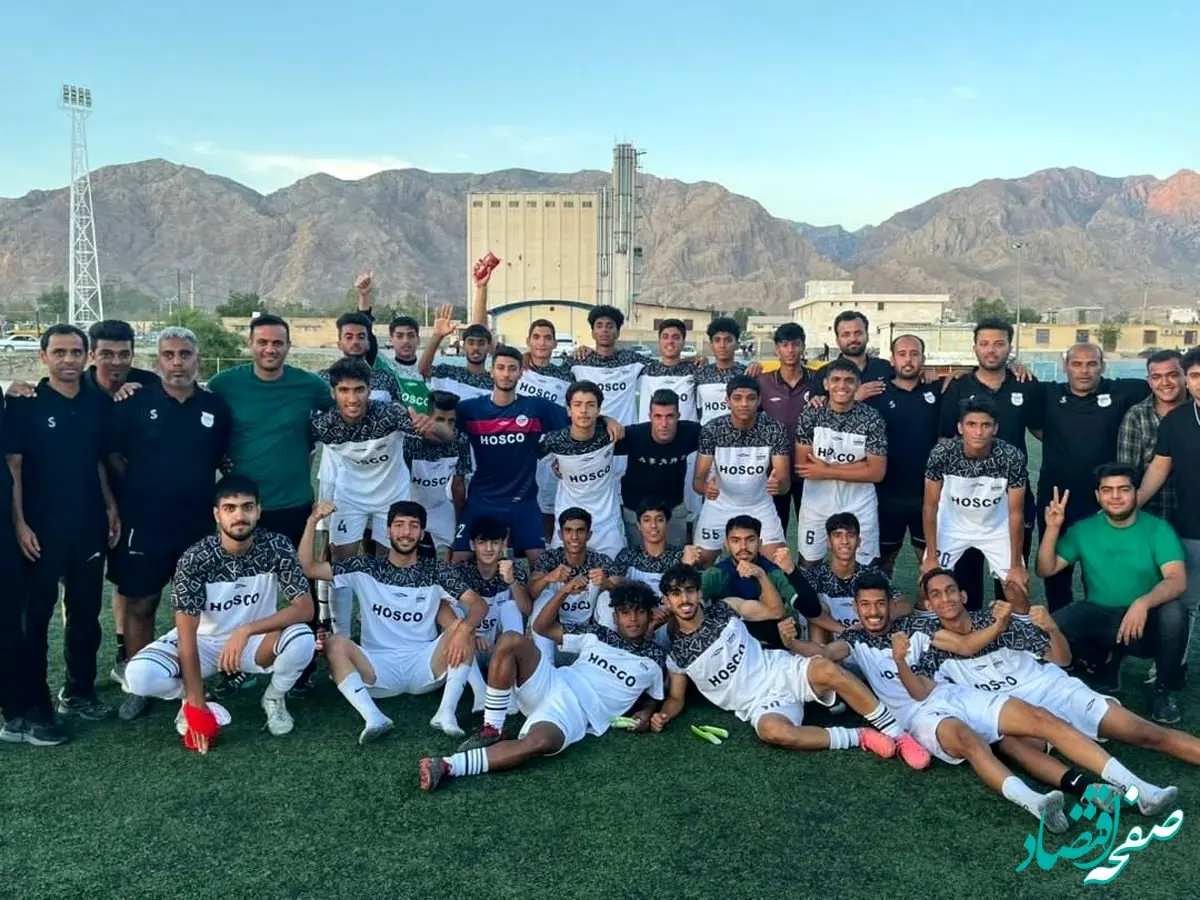 تیم فوتبال نوجوانان فولاد هرمزگان به لیگ برتر کشور صعود کرد