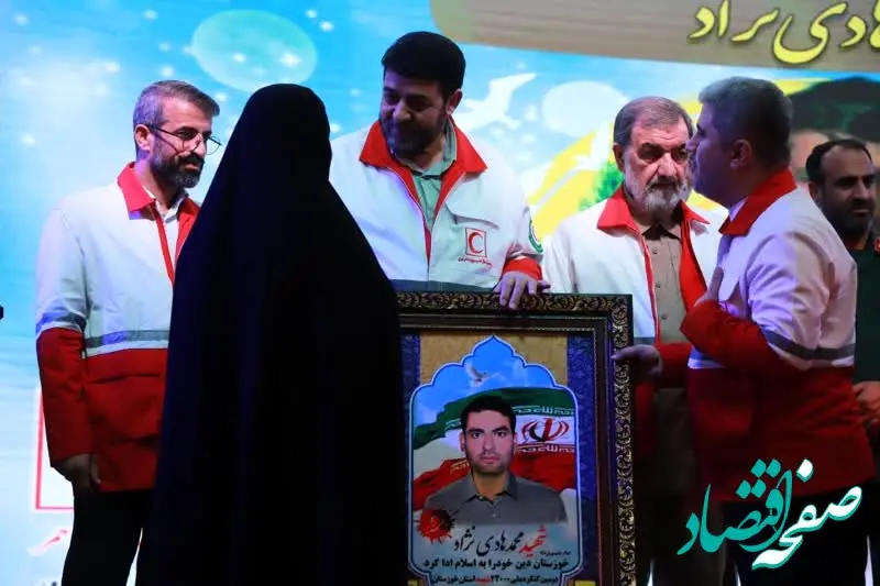 مدیرعامل سازمان منطقه آزاد اروند عضو افتخاری جمعیت هلال احمر ایران شد