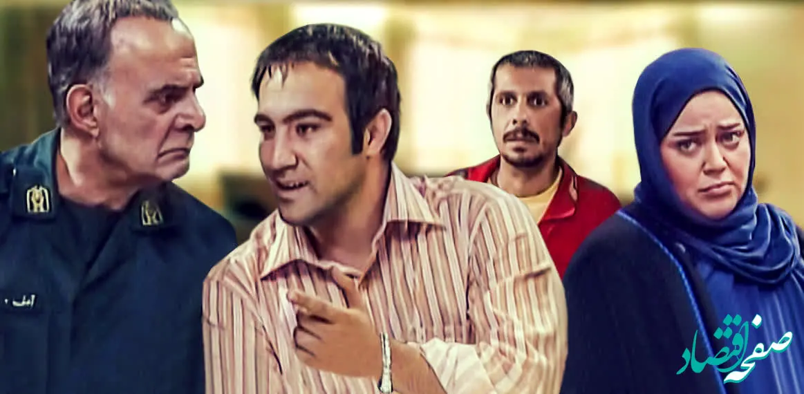 اسامی بازیگران سریال مامور بدرقه + بیوگرافی بازیگران سریال مامور بدرقه