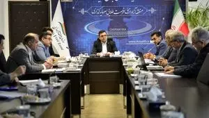 نشست هماهنگی اجرای طرح محاسبه تولید ناخالص داخلی منطقه آزاد انزلی برگزار شد