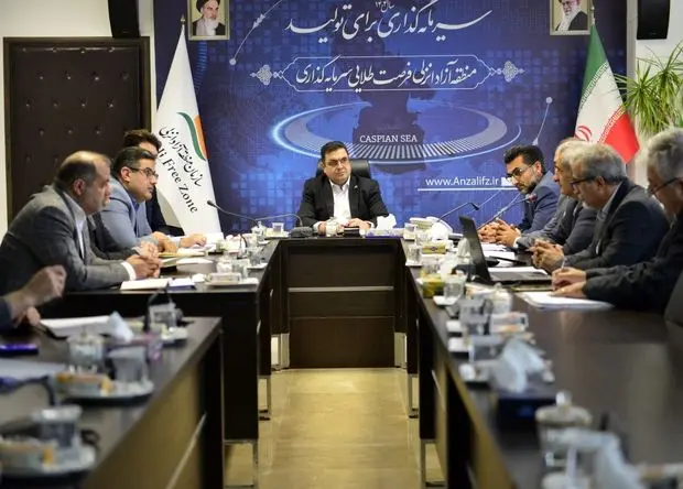 نشست هماهنگی اجرای طرح محاسبه تولید ناخالص داخلی منطقه آزاد انزلی برگزار شد