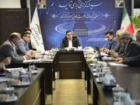نشست هماهنگی اجرای طرح محاسبه تولید ناخالص داخلی منطقه آزاد انزلی برگزار شد