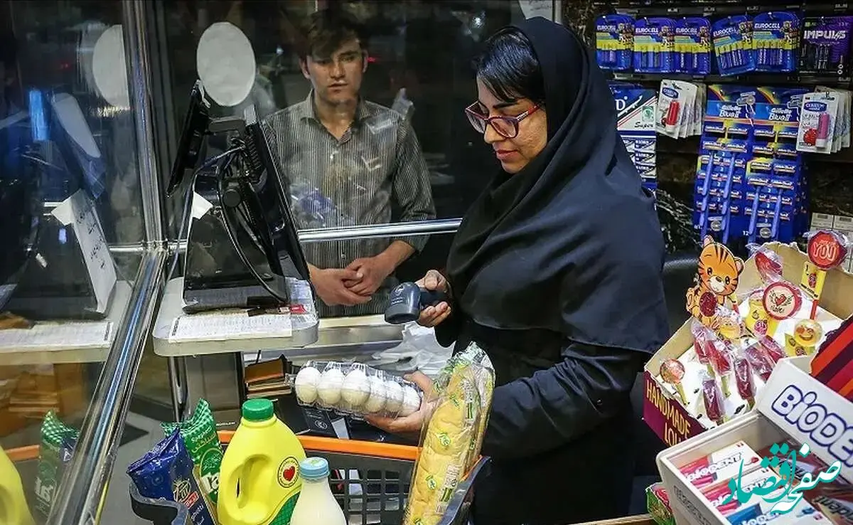 شگفتانه دولت به حساب این دهک ها واریز می شود | بسته ویژه حمایتی دولت به چه کسانی تعلق می‌گیرد؟