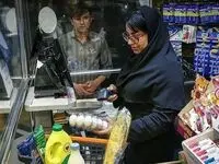 شگفتانه دولت به حساب این دهک ها واریز می شود | بسته ویژه حمایتی دولت به چه کسانی تعلق می‌گیرد؟