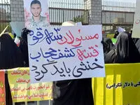 از تجمع علیه بی‌حجابی مقابل مجلس تا شعارهای دندان شکن و بی تفاوتی مسئولان! 
