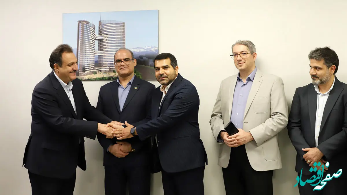 مراسم تودیع و معارفه مدیرعامل شرکت ساختمان بیمه ایران برگزار شد