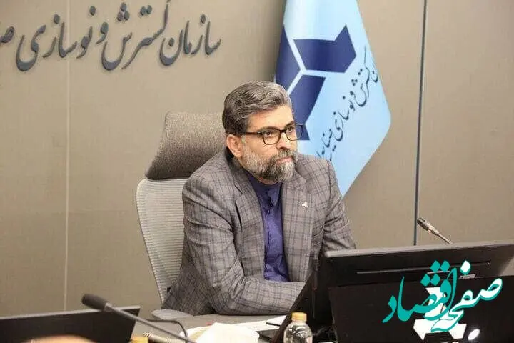 رفع انحصار در صدور مجوز مراکز اسقاط؛ دلالان حذف شدند