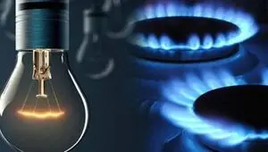 قیمت گاز اروپا رکورد زد؛ زمستان سخت در راه است؟