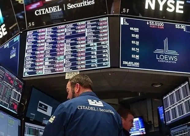 بورس نیویورک ETF بیت کوین مورگان استنلی را تایید کرد