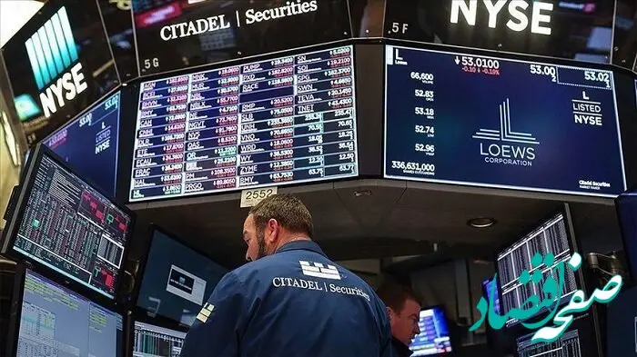 بورس نیویورک ETF بیت کوین مورگان استنلی را تایید کرد