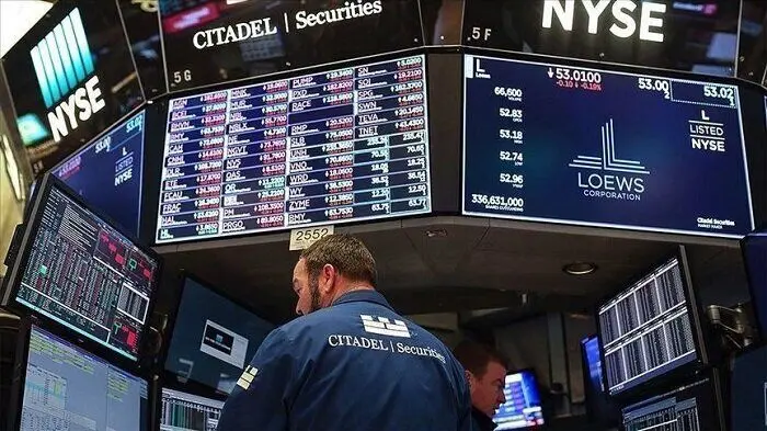 بورس نیویورک ETF بیت کوین مورگان استنلی را تایید کرد