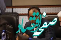 ارتقا ساختار حوزه بهداشت و سلامت، امری حیاتی برای جزیره کیش