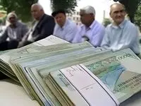بازنشستگان کشوری بخوانند؛ جزئیات پرداختی جدید به بازنشستگان اعلام شد