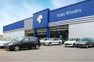  چراغ قرمز صمت و بازار در برابر زیاده‌خواهی خودروسازان / رکود تورمی جایگزین بازار شب عید می‌شود؟