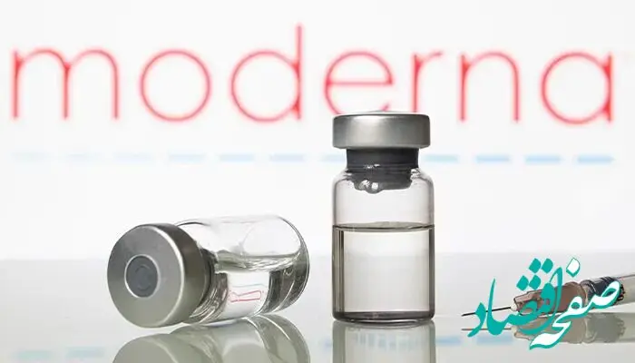 افزایش سهام غول دارویی مدرنا پس از شیوع ویروس هانتا + جزئیات