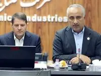 رئیس فراکسیون نظارت بر نفت، گاز و پتروشیمی: پروژه‌های جدید بندرامام روند مناسبی دارند/ مدیرعامل پتروشیمی بندرامام: در مسیر هوشمندسازی و توسعه انرژی‌های پاک حرکت می‌کنیم