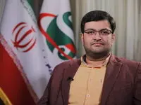 کلاهبرداری در فضای مجازی از طریق سوء‌استفاده از تصاویر مجوزهای نهادهای مالی تحت نظارت سازمان بورس و اوراق بهادار