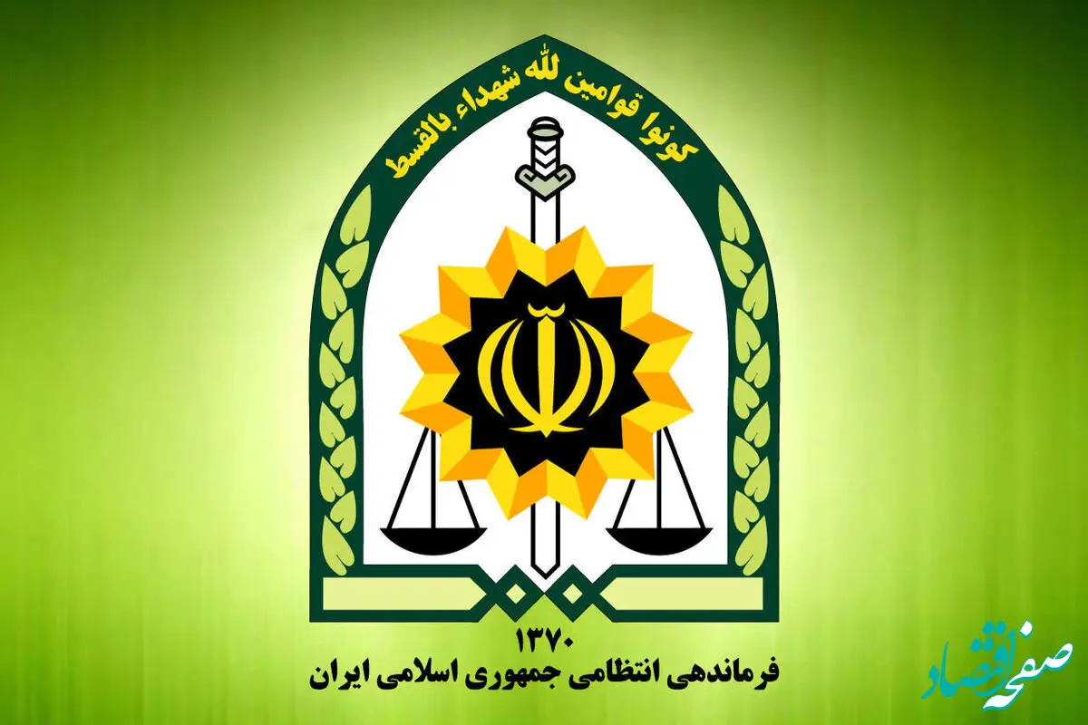 واکنش پلیس به خبر ربوده شدن ۲ دختر توسط اتباع چه بود؟ 