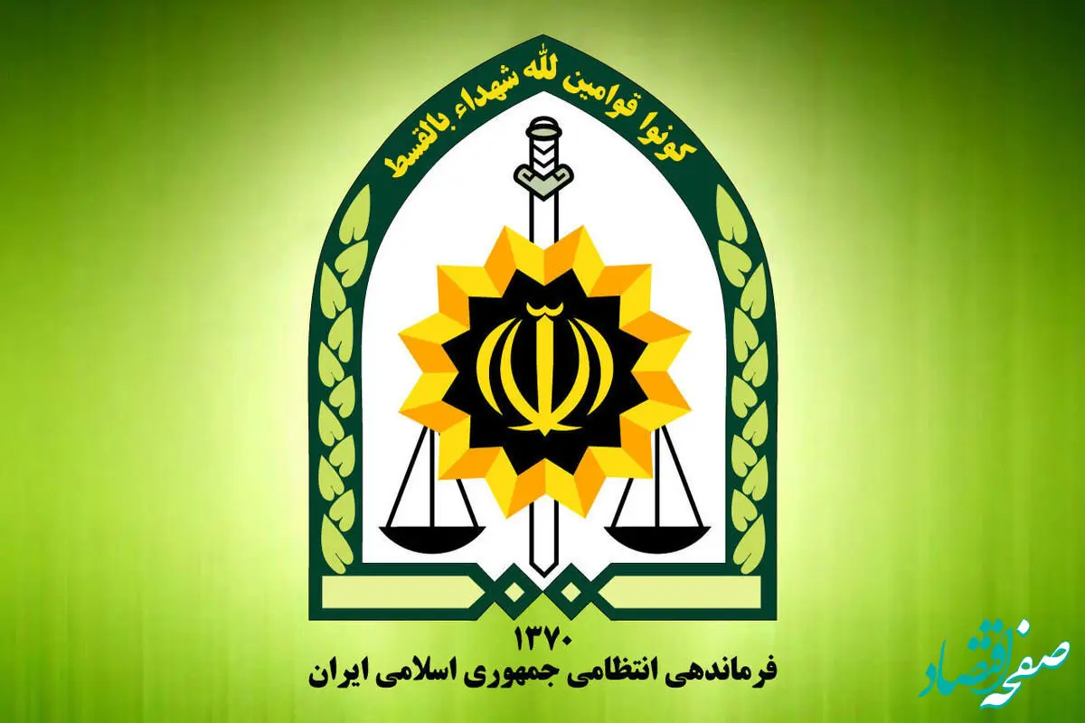 واکنش پلیس به خبر ربوده شدن ۲ دختر توسط اتباع چه بود؟ 