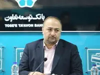 رکن اعتباری قلب تپنده بانک است