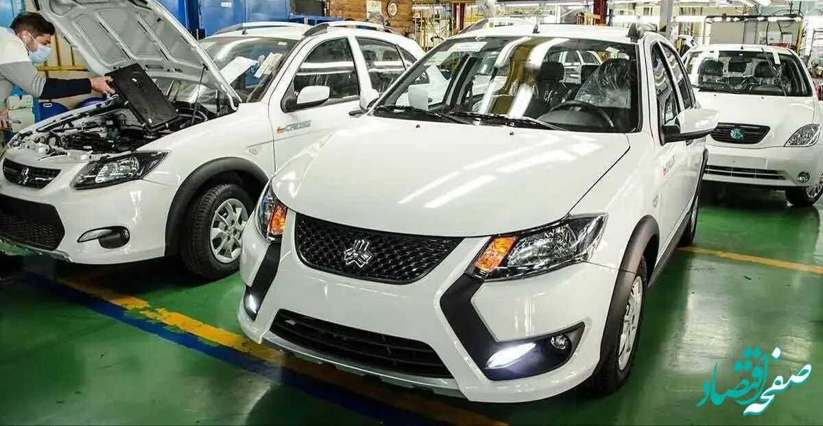 قیمت خودروهای سایپا امروز ۱۴۰۴ | جدیدترین قیمت‌ها + جدول به‌روز