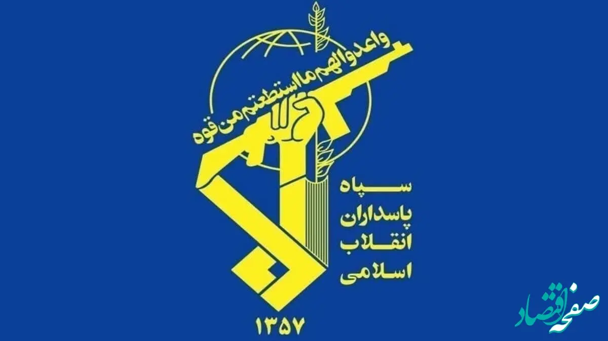 متن خاص روی موشک‌ بالستیک سپاه که راهی اسرائیل شد + تصویر