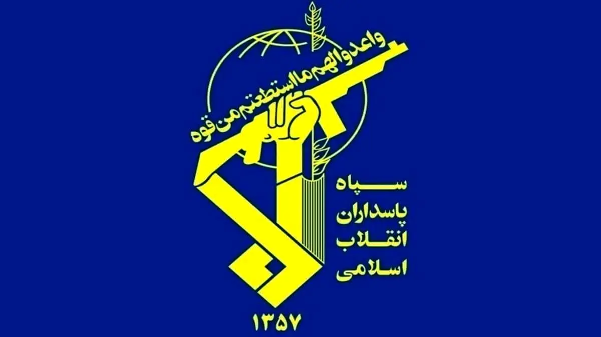 روایت ۲۲ موج عملیات وعده صادق ۳ + بیانیه سپاه