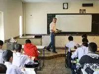 اخبار مهم درباره رفع مشکلات بیمه معلمان مدارس غیردولتی تا تغییر ساعت کاری این مدارس