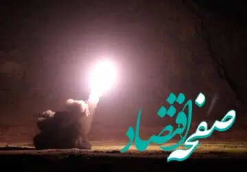 خط و نشان و هشدار جدی سپاه پاسداران به نتانیاهو با حمله به مقر تروریست ها / ابعادی فراتر از یک حمله ساده