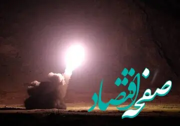 خط و نشان و هشدار جدی سپاه پاسداران به نتانیاهو با حمله به مقر تروریست ها / ابعادی فراتر از یک حمله ساده