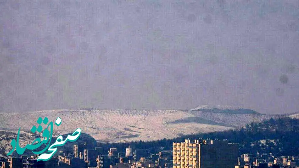 شاخص آلودگی هوای تبریز امروز ۲۱ مهر ۱۴۰۴ | هوای تبریز به وضعیت ناسالم رسید