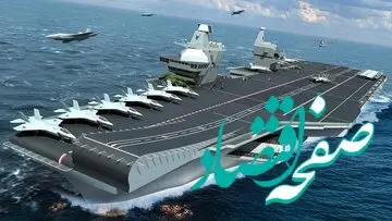 واکنش تند طالبان به حمله آمریکا به تأسیسات هسته‌ای ایران + جزئیات