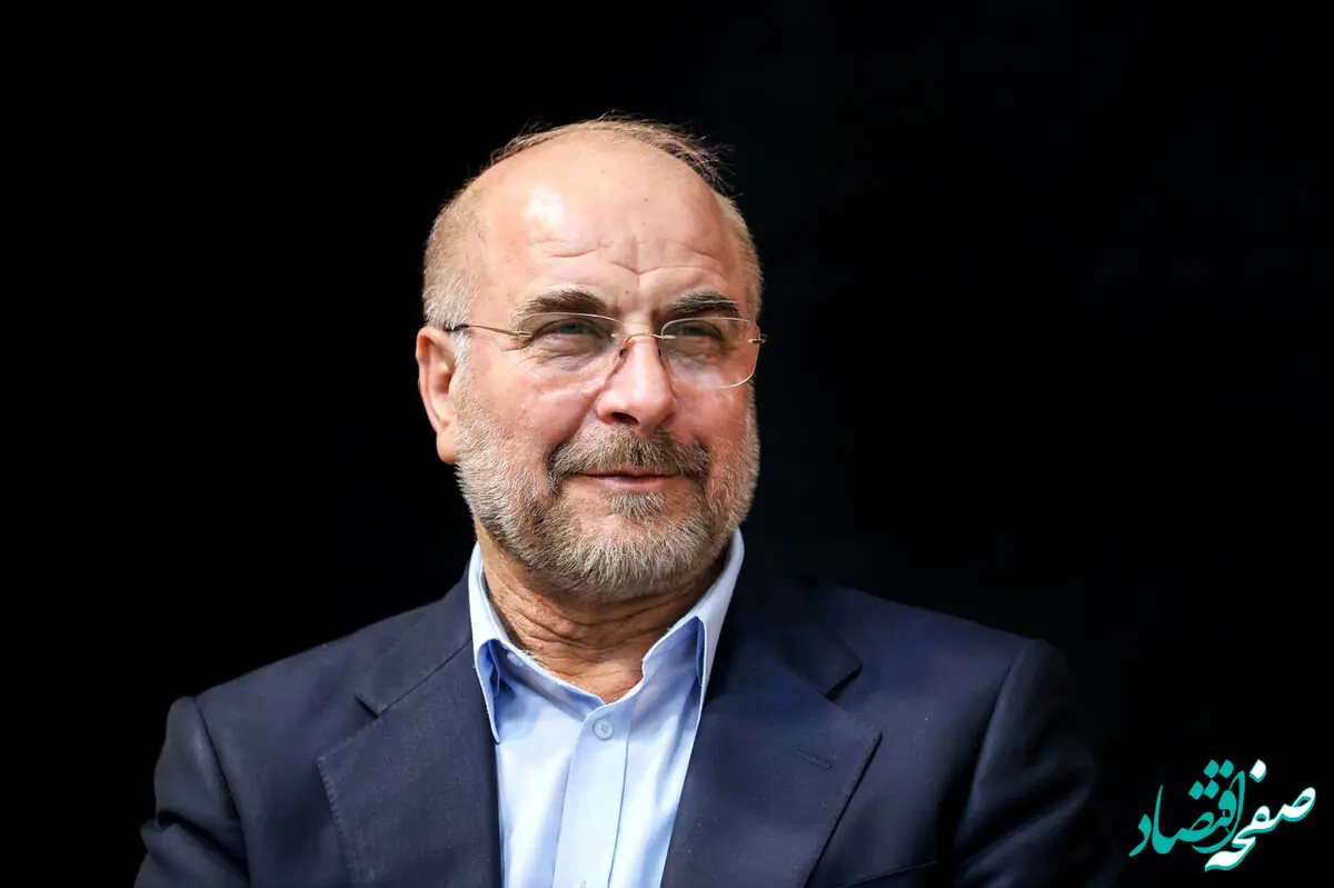 تصاویر جالب از تیپ قالیباف در ایام انتخابات ریاست جمهوری 